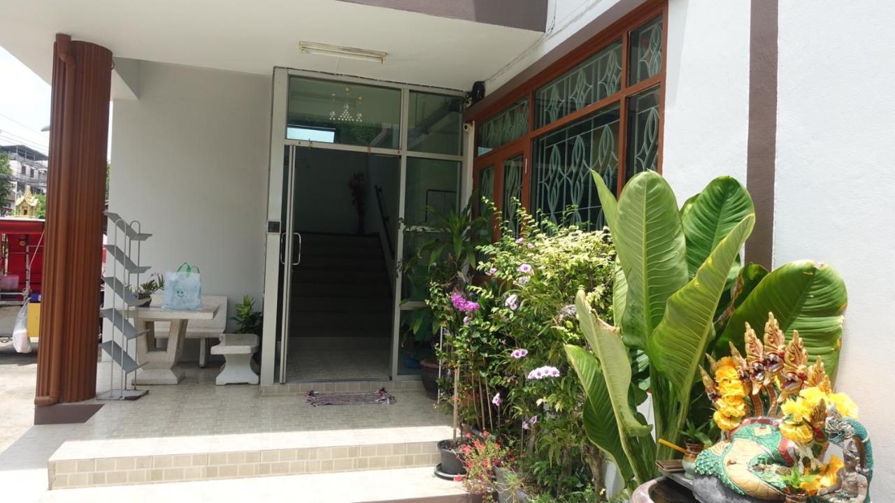 ธิติกาญจน์ อพาร์ทเม้นท์ Apartment Ban Khlong Samrong Exterior foto